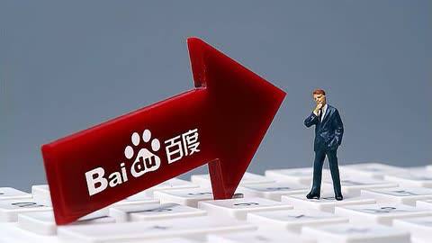 江南app
多地气温满30减10