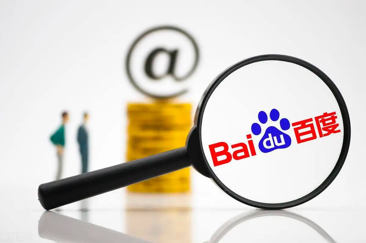 工商银行股价创新高