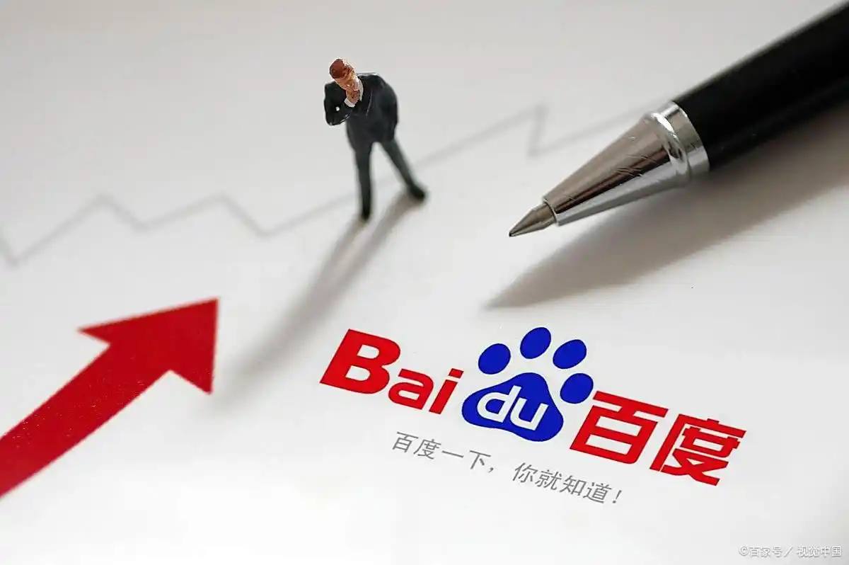 《崩坏：星穹铁道》二周年年度报告已开启，能看看你的年度报告吗？